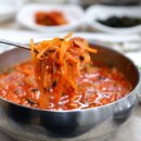 해양회대게센타 이미지