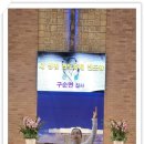 우림교회 이미지