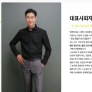 조현스토리 | [공지] 짝꿍코드O [쏘뉴웨딩 결혼식전문사회자 계약후기/할인]