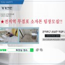 크린가가 이미지