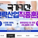 (주)정원아이티 이미지