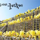 모사모