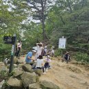 노적봉쉼터 이미지