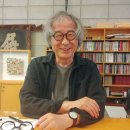 생각의집 이미지