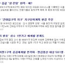 삼원이앤씨 이미지