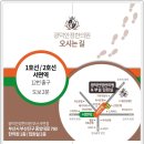 서면한의원 이미지