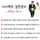 [헤어&amp;메이크업]4. 히엘 락커룸 짐보관 후기