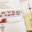 교리도서관 네이버블로그