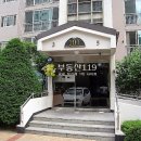 현암로63번길 이미지