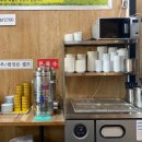 미가밀면 - 포항시 북구 양덕남로 36 | 미가밀면
