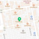 새동신상회 이미지