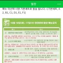 딸찬 이미지