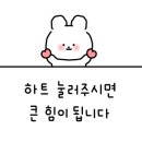 살롱위닝 이미지