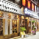 정선생 부산덕천점 이미지