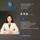 금광2동제2공영주차장 이미지