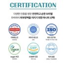 브리엘 | 아이랑 집콕놀이 추천 브리엘 유아 버블클렌저 솔직후기