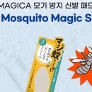 절므니스토어 네이버블로그