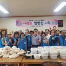 단장면행정복지센터 이미지