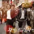 청춘광고기획 | [공지] 2026월디페 가기전 2025 월디페 후기겸 꿀팁,최애 10곡 추천
