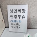 의림대로(2)L 이미지