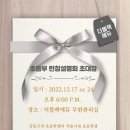 더블랙학원 이미지