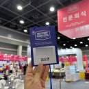 (주)푸드공방 이미지