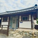 동국사 관광안내소 이미지