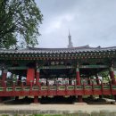 강릉대도호부관아 이미지