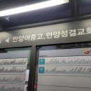 박달로 545번길 50 네이버블로그