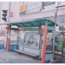 세븐일레븐 신현점 이미지
