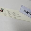 양천중앙도서관 이미지