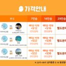 뉴월드카서비스 이미지