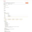 에스케이하이닉스(주) 이미지