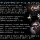 이은결프로젝트 네이버블로그