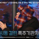 밸런스수학