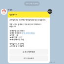 꼼꼼빵집