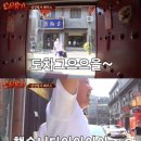 라스고
