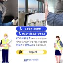 경산샷시 하자없이 깔끔한 교체 및 도색 마감 서비스 시공 후기