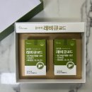 옵티마건강약국 이미지