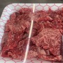효성한우식육식당 이미지