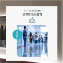 동탄센트럴이비인후과의원 이미지