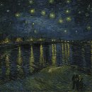 반고흐ㅡ 론강의 별밤, Van Gogh - Nuit étoilée sur le Rhône 이미지