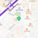 보코보코 마포본점 이미지