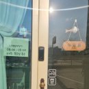 가곡로(동) 이미지