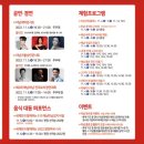 미남공원 놀이터 네이버블로그