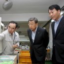 삼우커뮤니케이션
