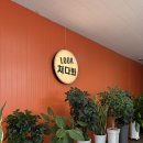 만도카서비스 | 광양 중마동 '쳐다봐 블랙박스' 교체 후기: 깔끔한 시공과 친절한 서비스에 대만족!