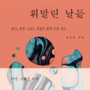 서초대로50길 104 이미지