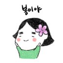 정희과일 이미지