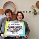 남촌도림동-18 이미지